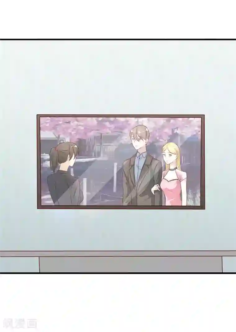 姻缘代理人第61话