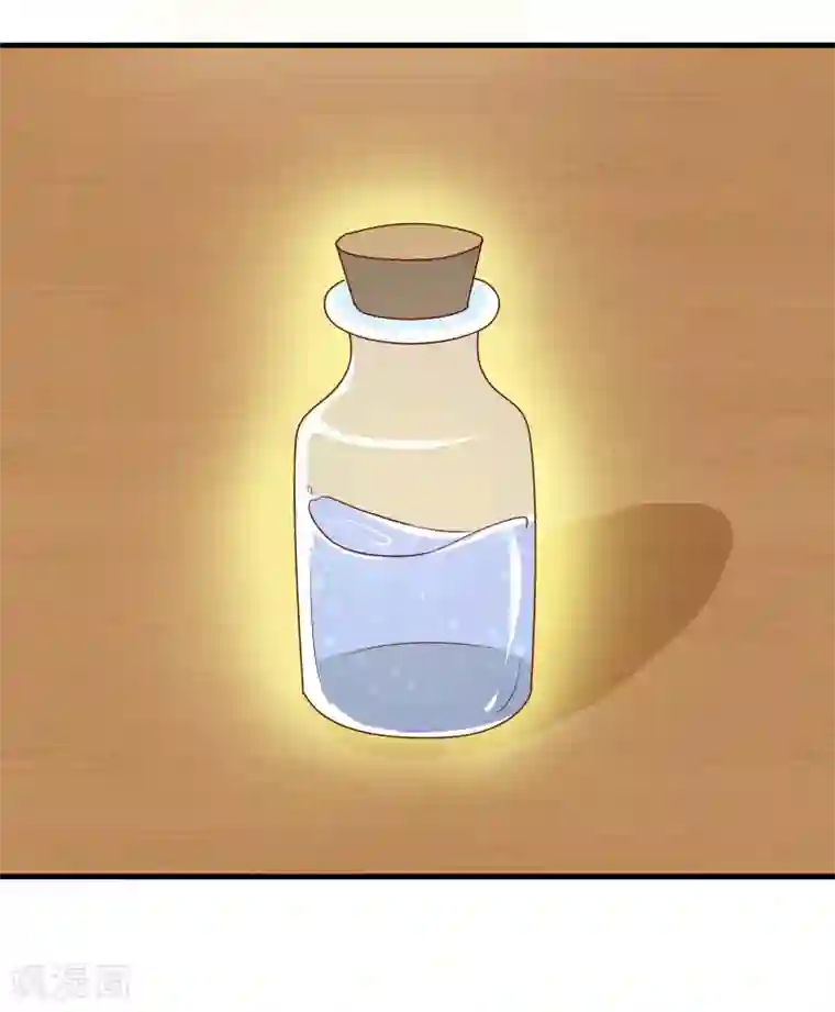 姻缘代理人第62话