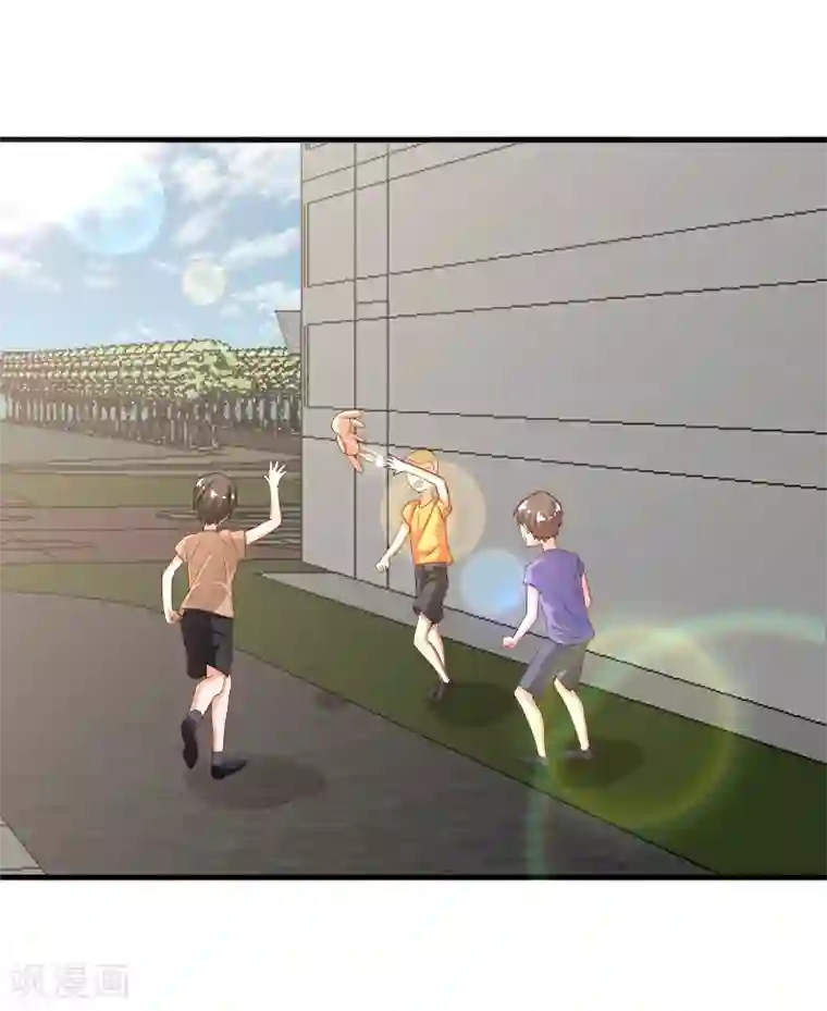 姻缘代理人第62话