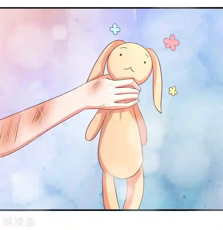 姻缘代理人第63话