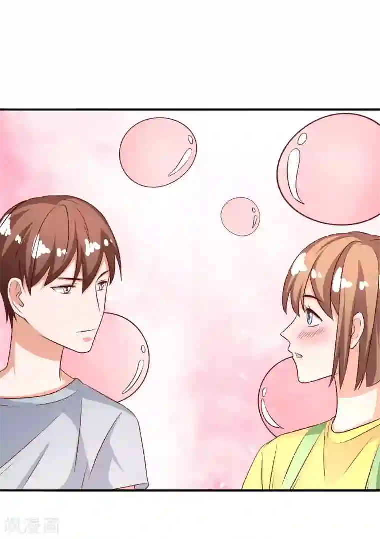 姻缘代理人第64话