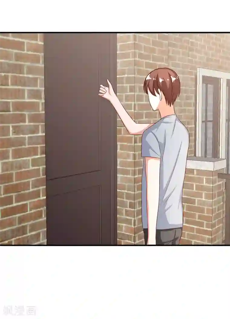 姻缘代理人第64话