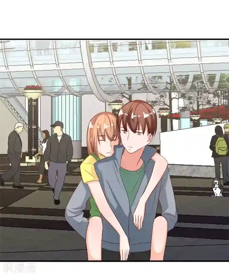 姻缘代理人第66话