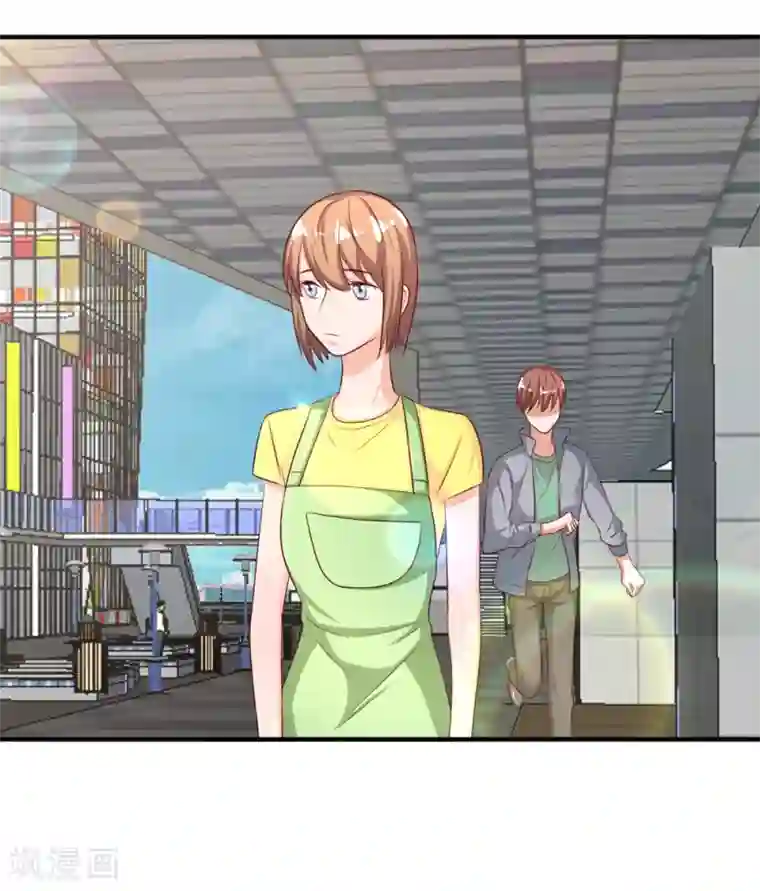 姻缘代理人第70话