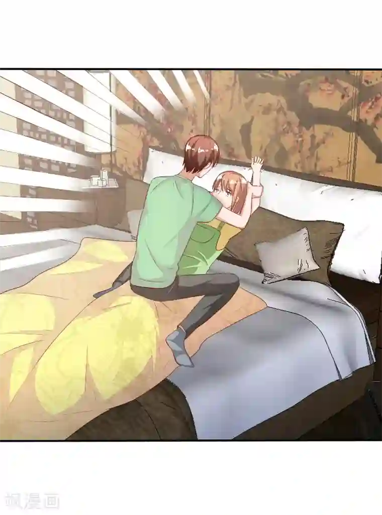 姻缘代理人第71话