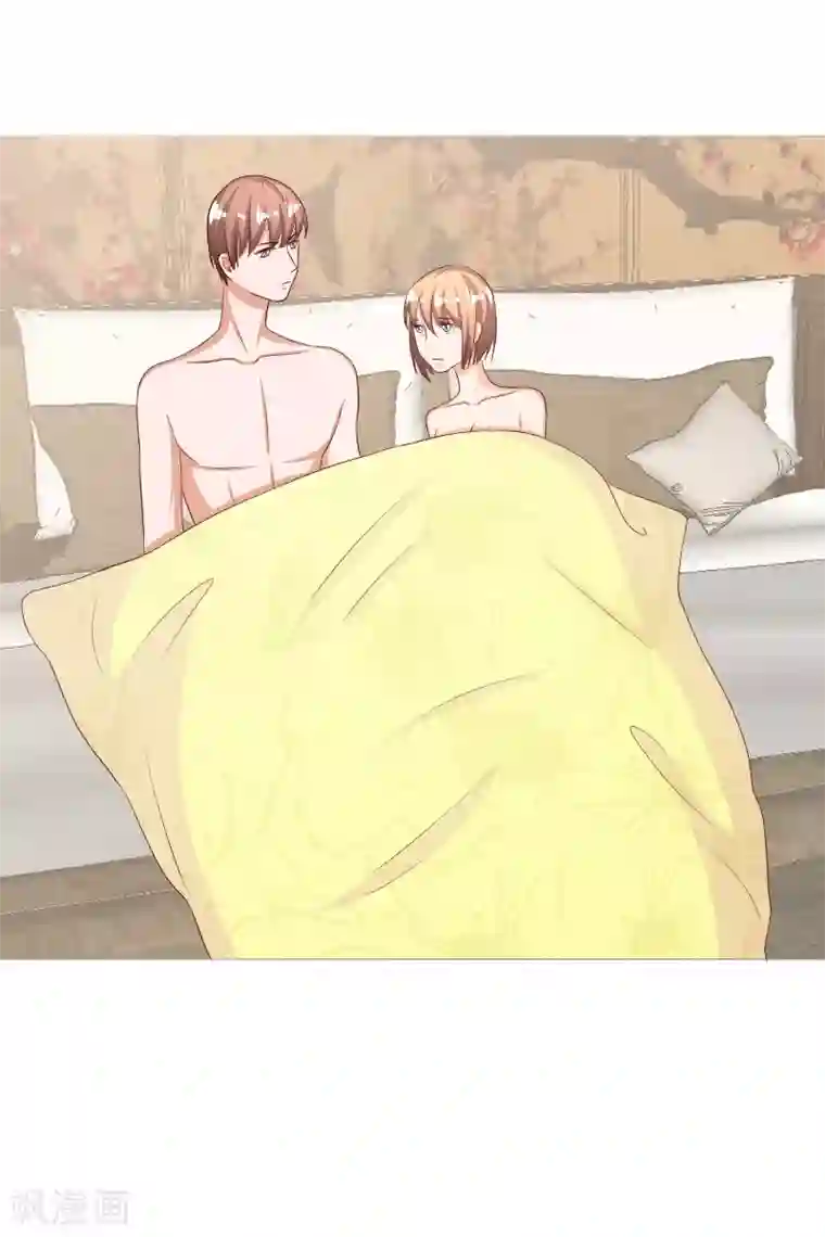 姻缘代理人第71话