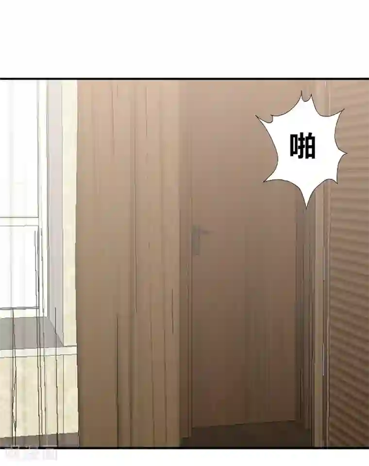 姻缘代理人第72话