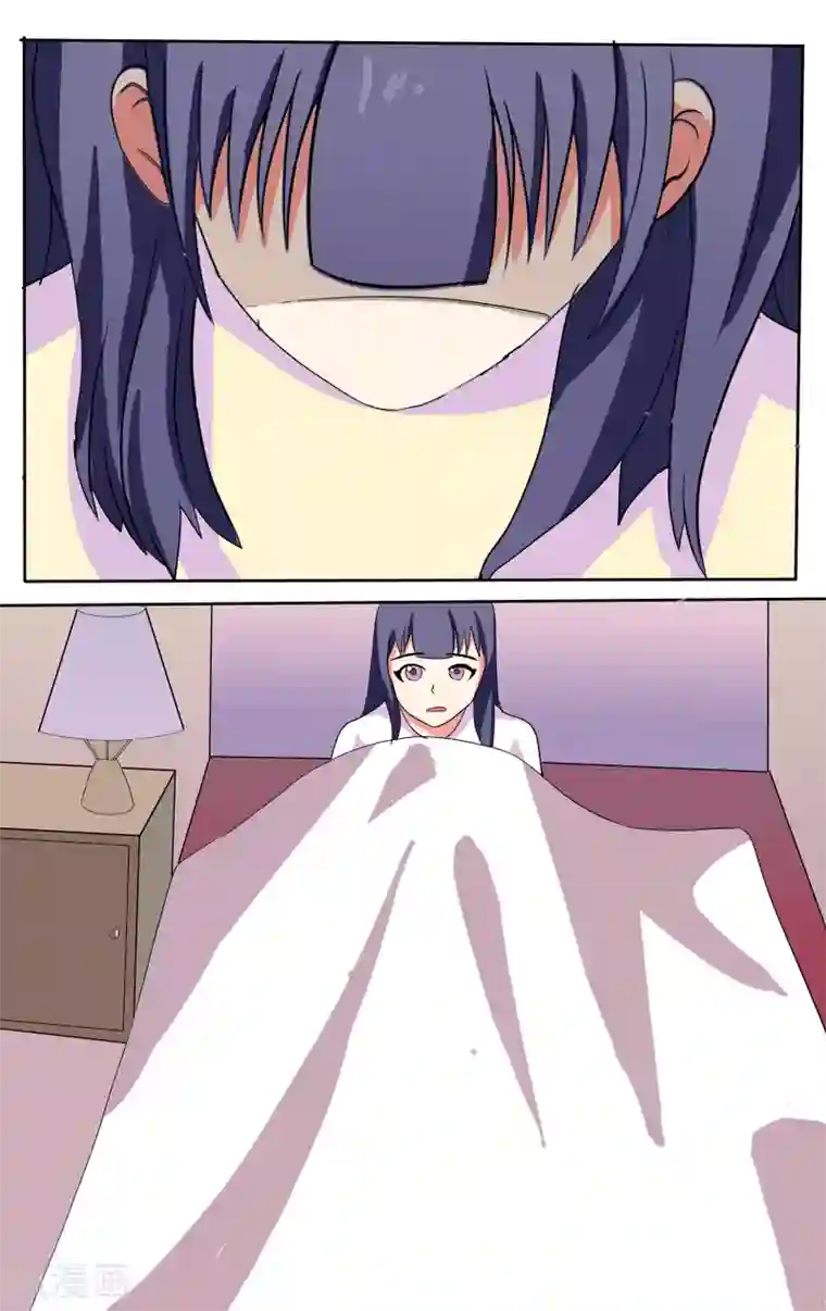 放开那个美男第12话