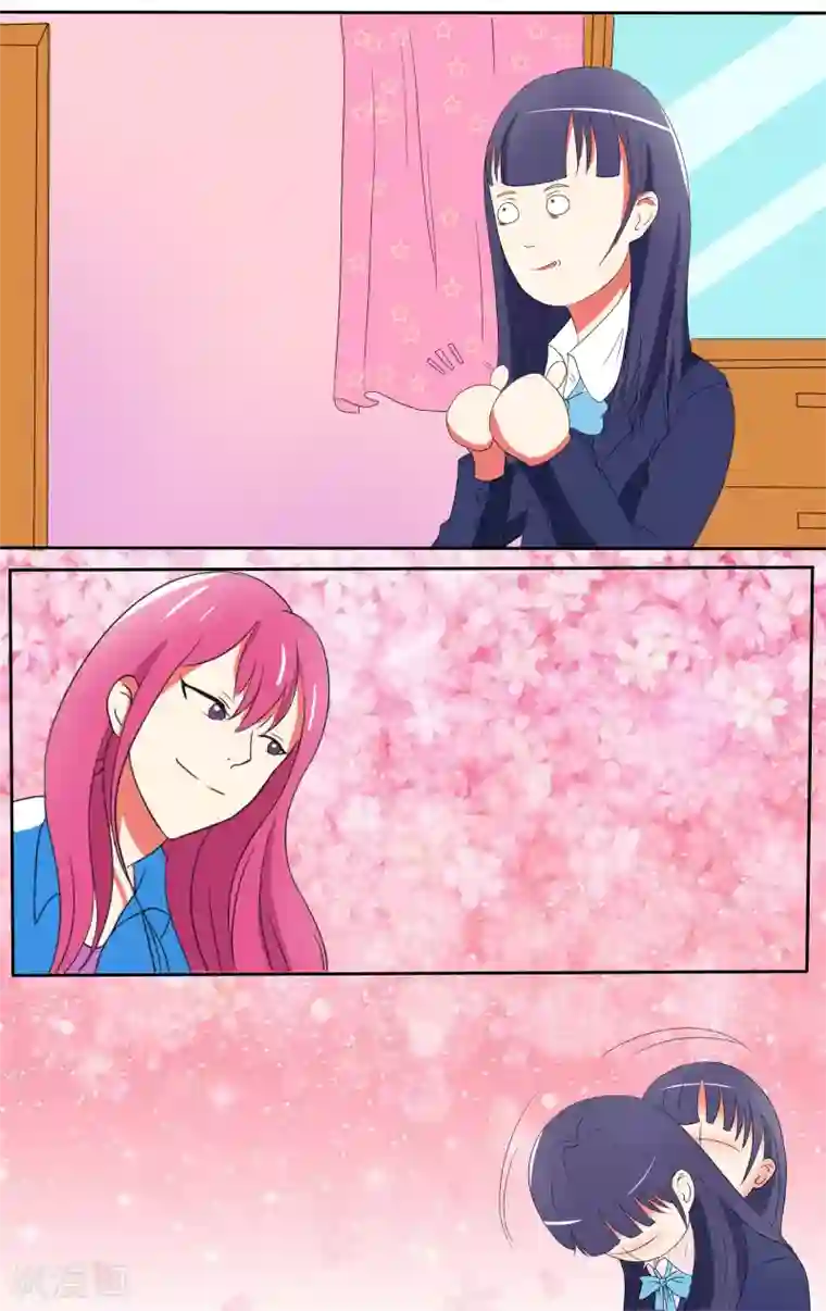 放开那个美男第18话