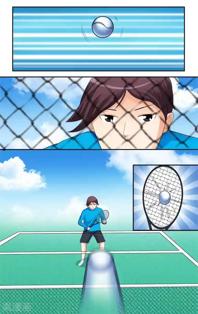 放开那个美男第23话