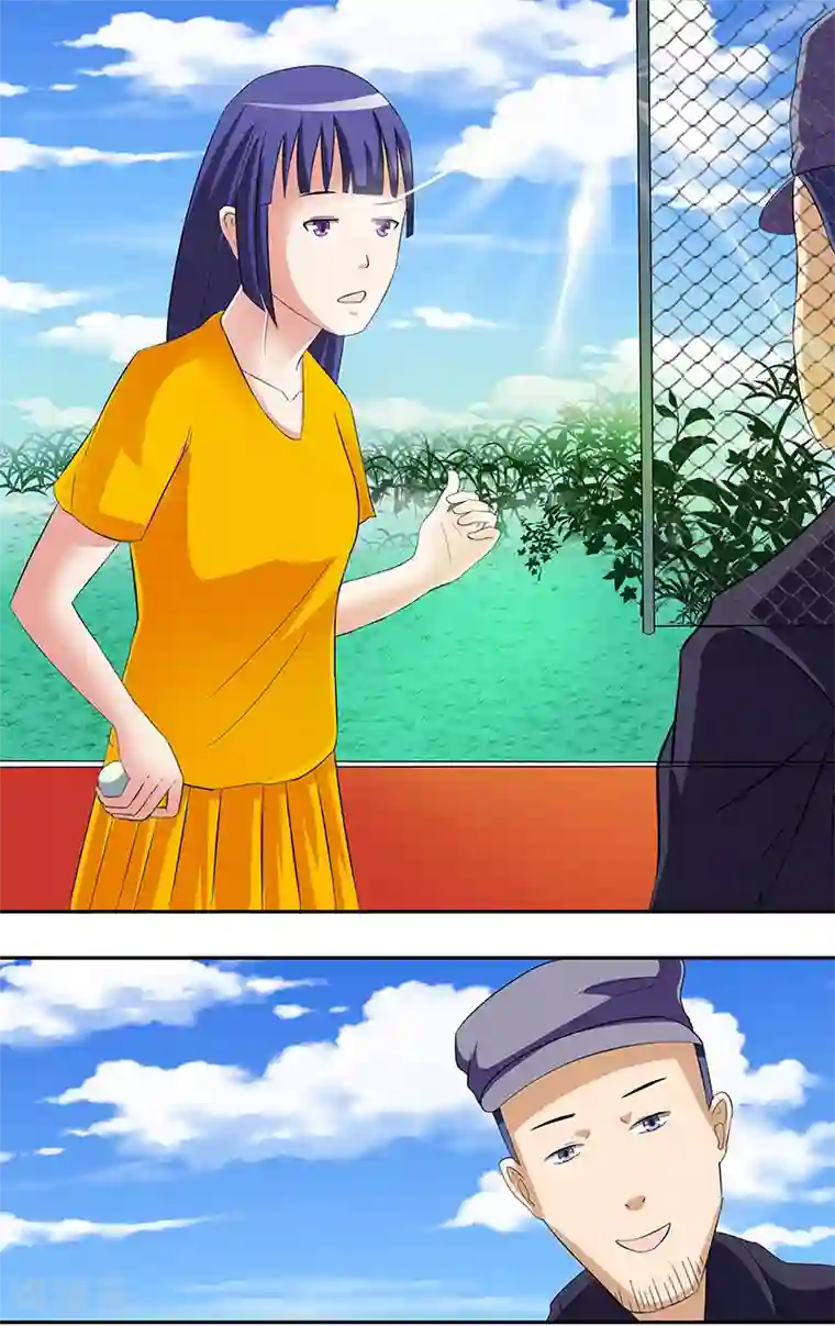 放开那个美男第23话