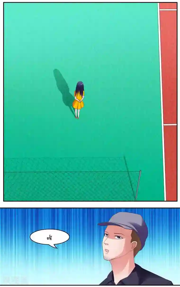 放开那个美男第25话