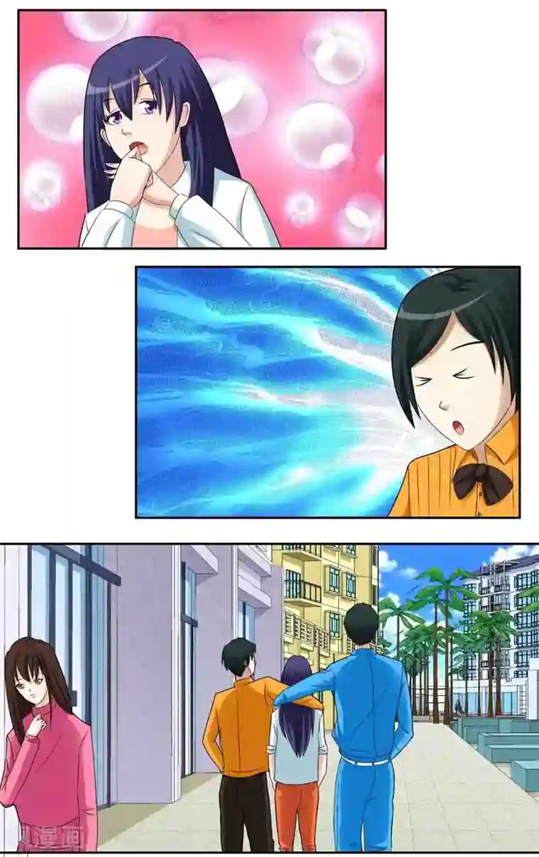 放开那个美男第26话