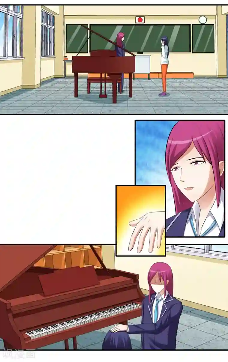 放开那个美男第26话