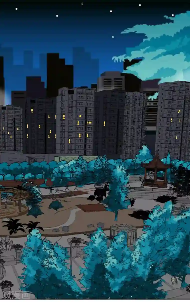 放开那个美男第29话