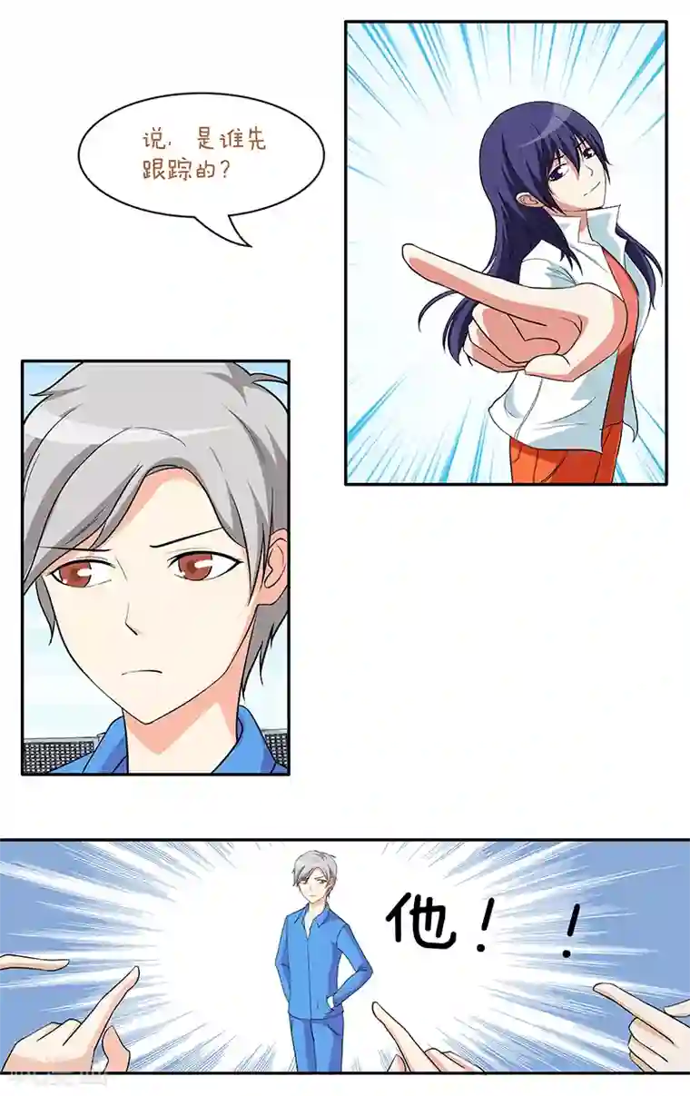 老汉在瓜棚里玩二个丫头第32话