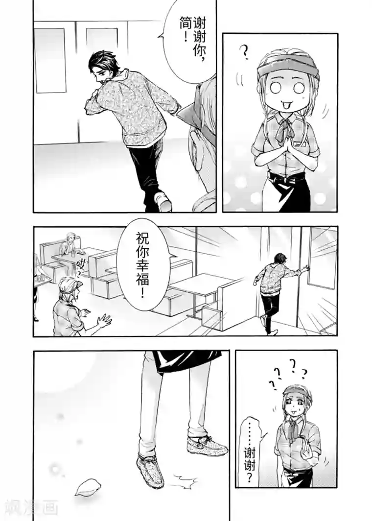 白色衣服边做狂喷奶水片子第5话2