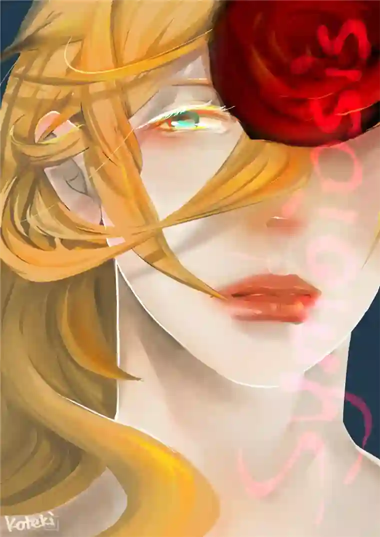 共生 symbiosis第16话2