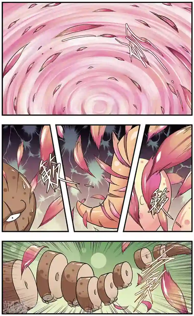 美型妖精大混战第3话 飞花碎玉切海鲜