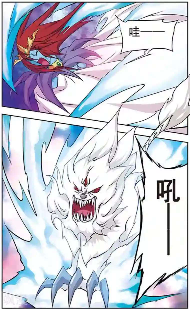 美型妖精大混战第40话 决杀