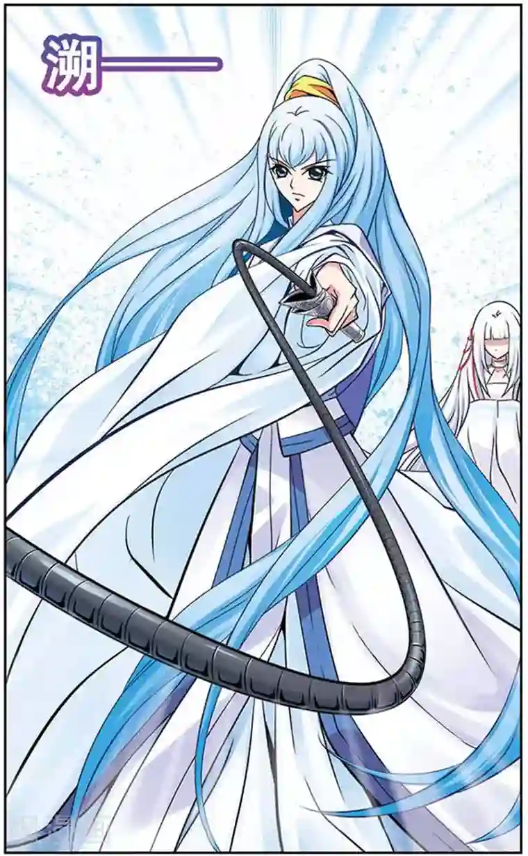 美型妖精大混战第40话 决杀