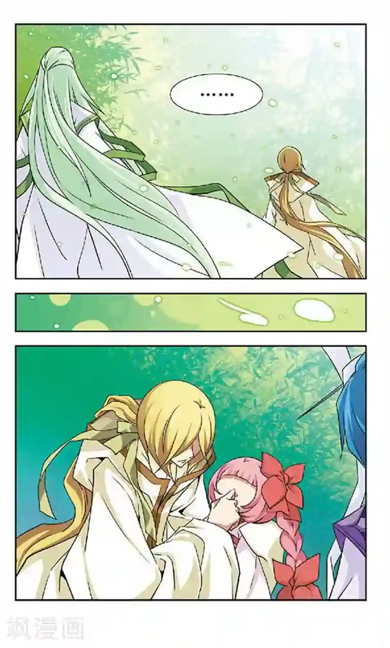 美型妖精大混战第61话 月与琴