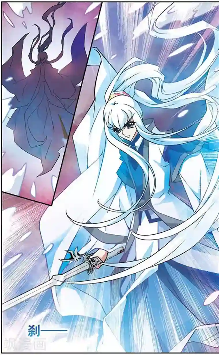 美型妖精大混战第74话 雪和不腐