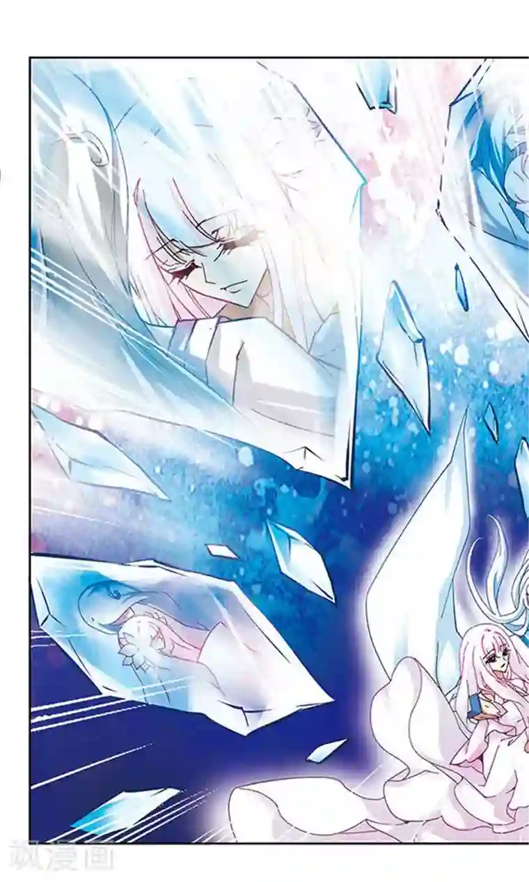 美型妖精大混战第96话 花散玉碎