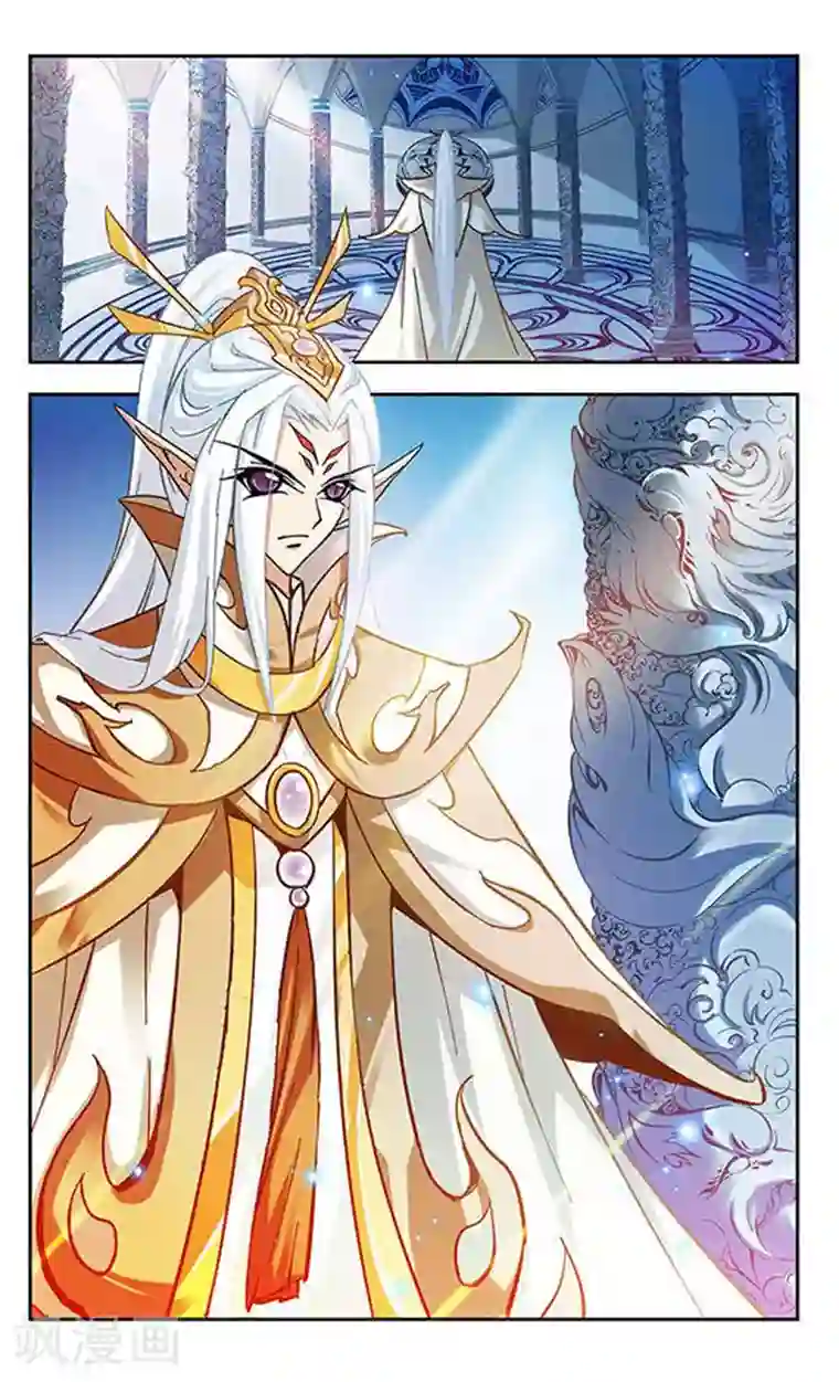 美型妖精大混战第99话 合体