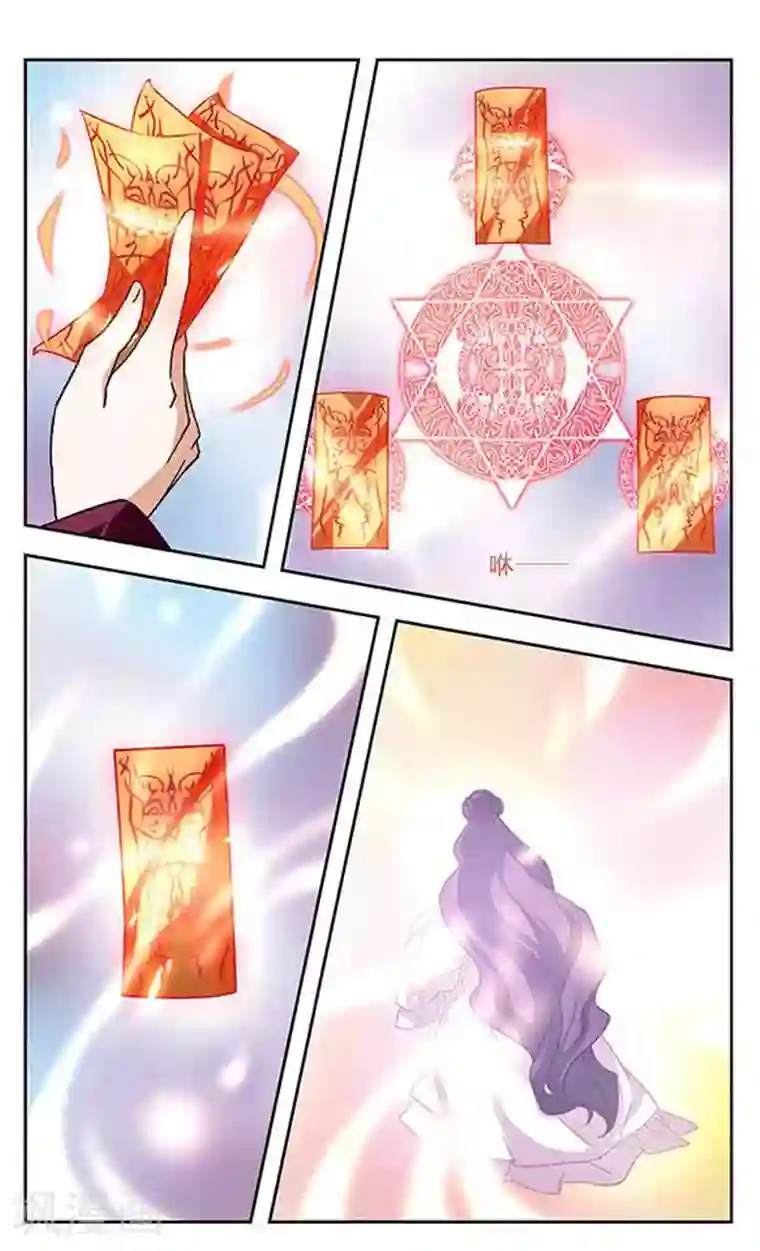 美型妖精大混战第102话 挂念的人