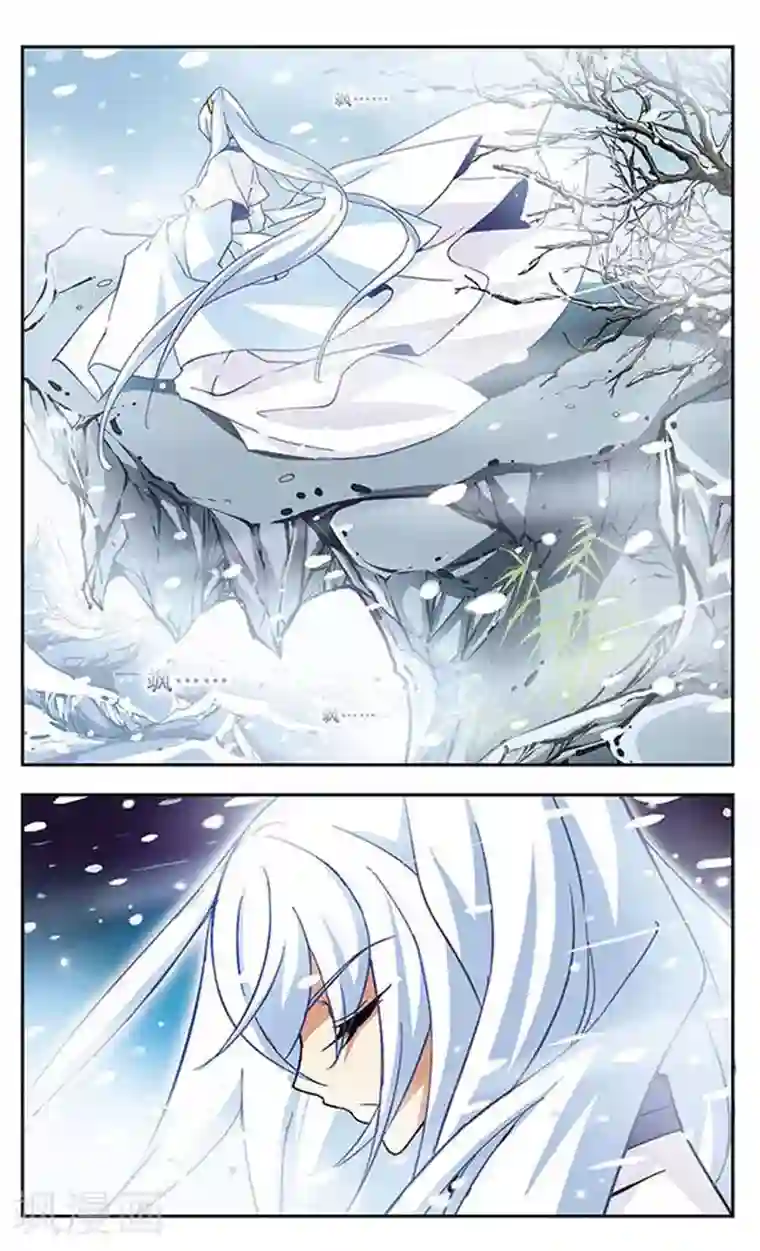 美型妖精大混战第102话 挂念的人