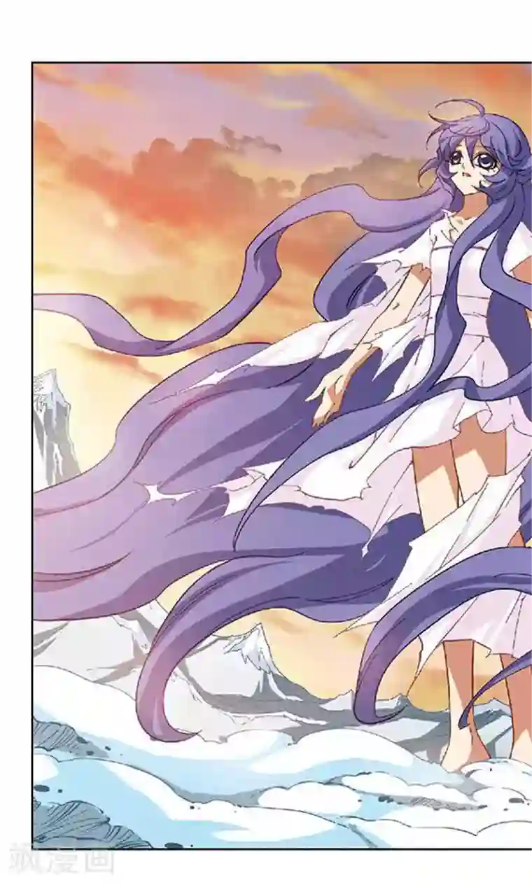 美型妖精大混战第103话 最后的黄昏