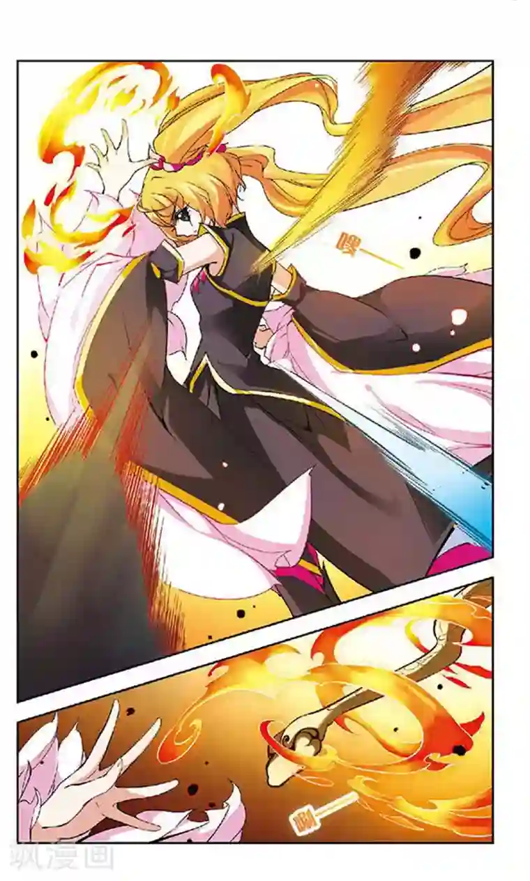 美型妖精大混战第128话 天魔之首