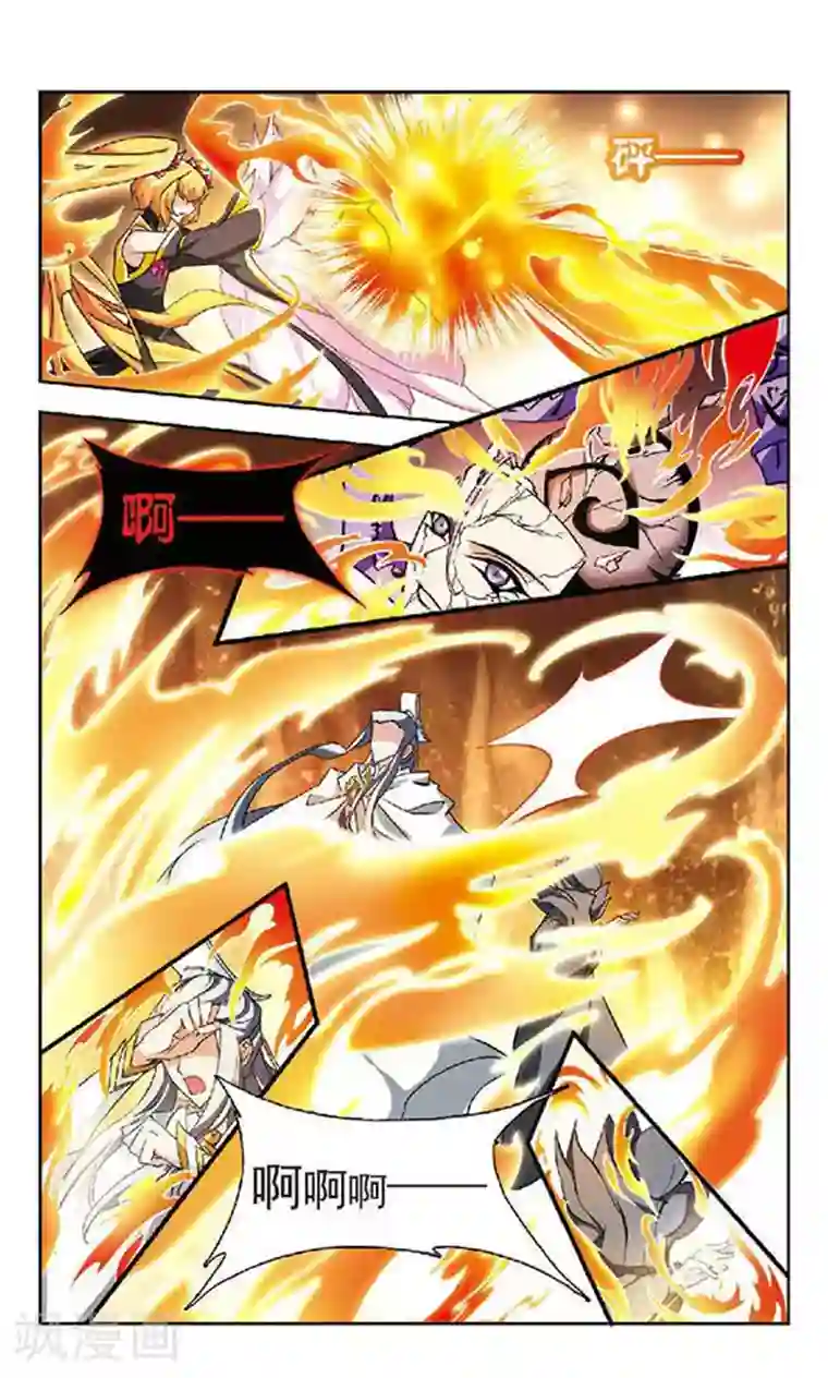 美型妖精大混战第132话 出乎意料