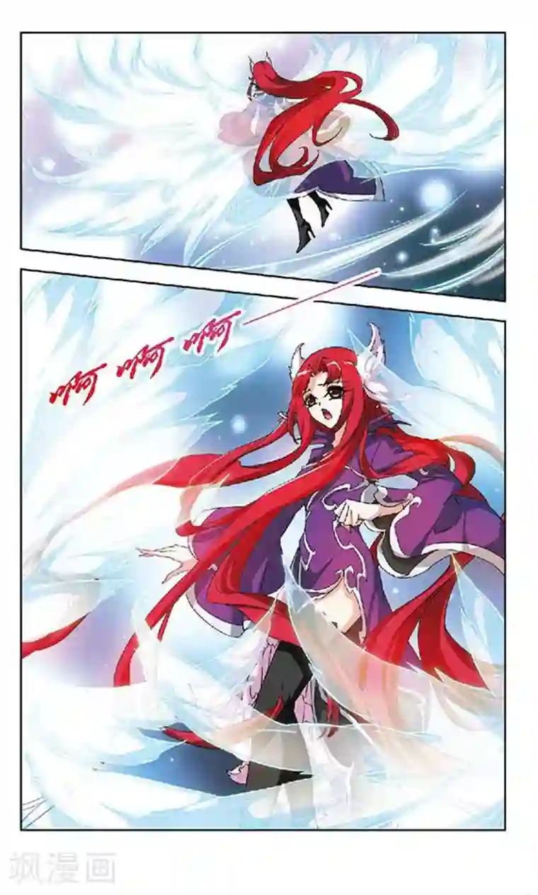 美型妖精大混战第134话 打回原形