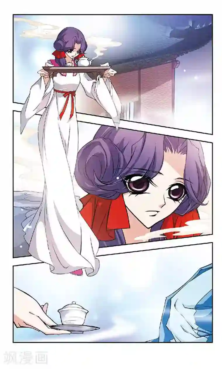 美型妖精大混战最终话 大结局