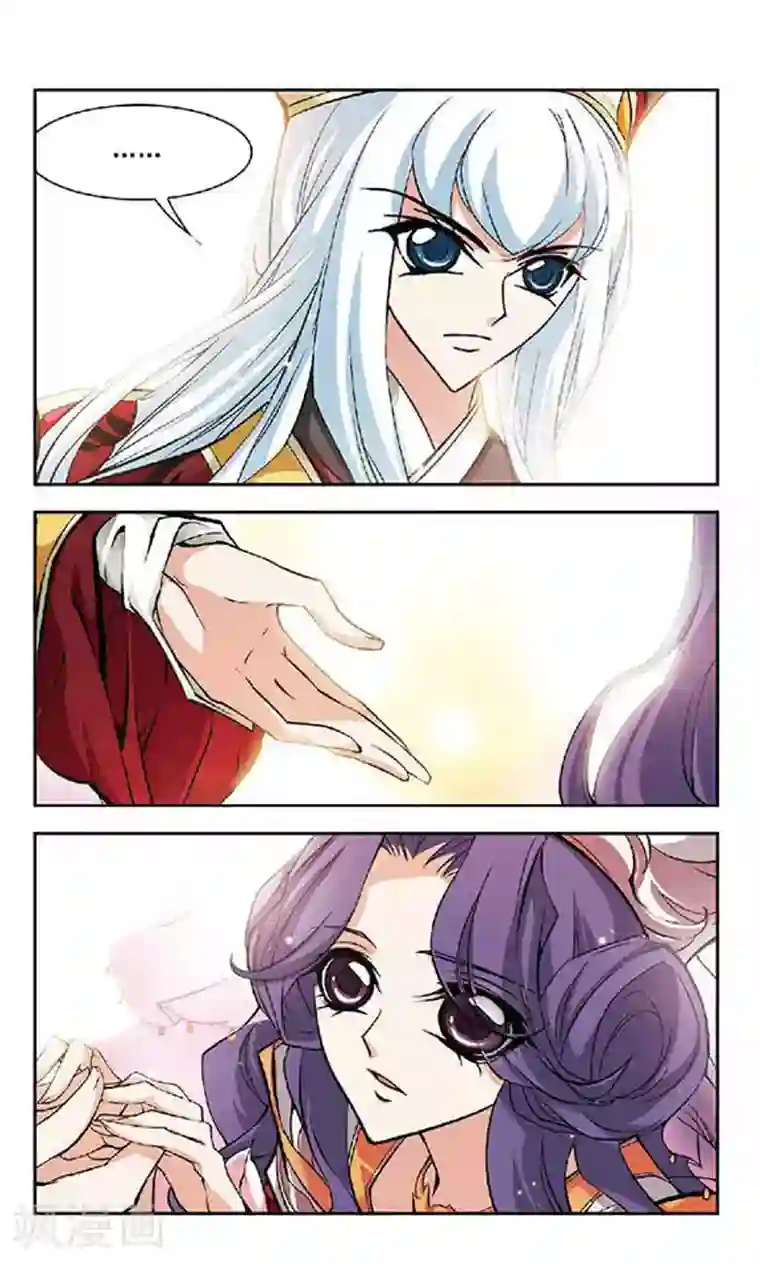 美型妖精大混战最终话 大结局