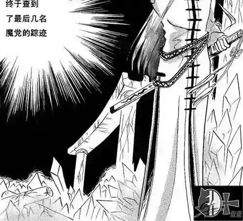 英语课代表太紧拧不进去第1话
