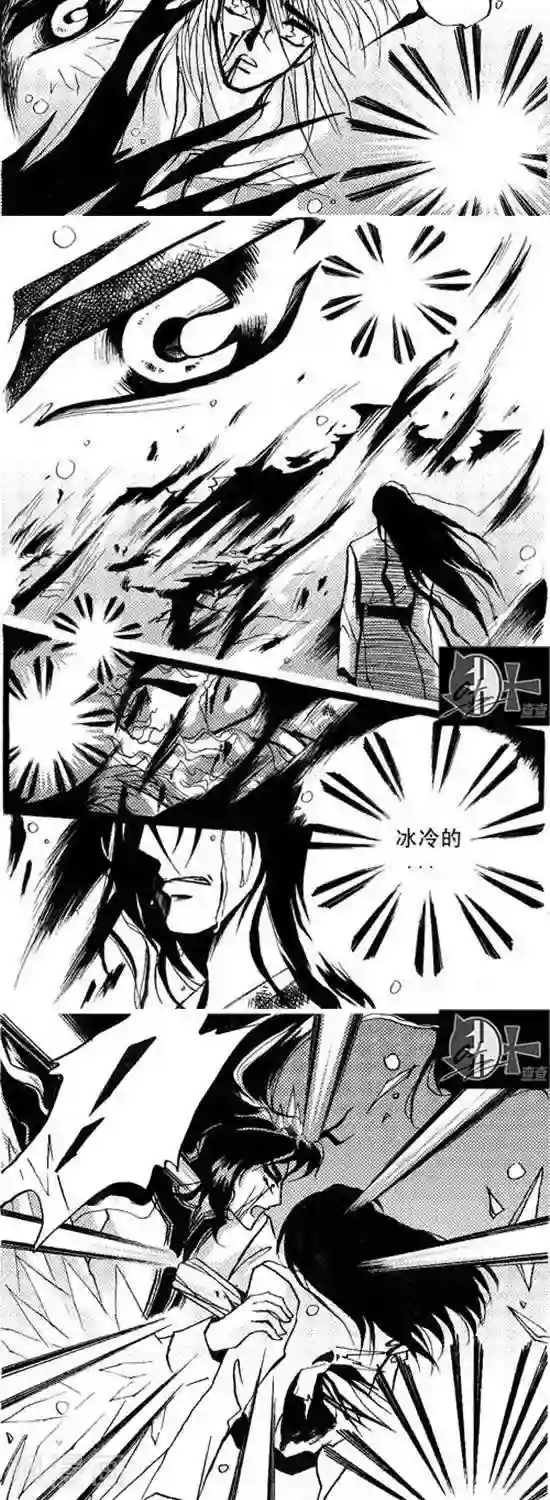 不听话打屁屁的照片第28话