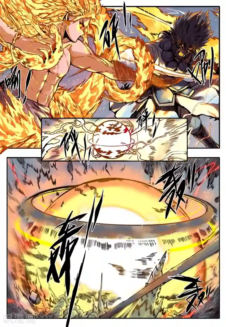 你的基因-梦魇降临序章