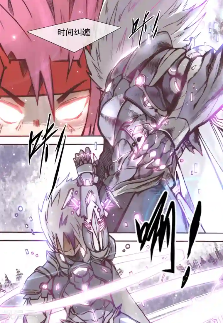 你的基因-梦魇降临第3话