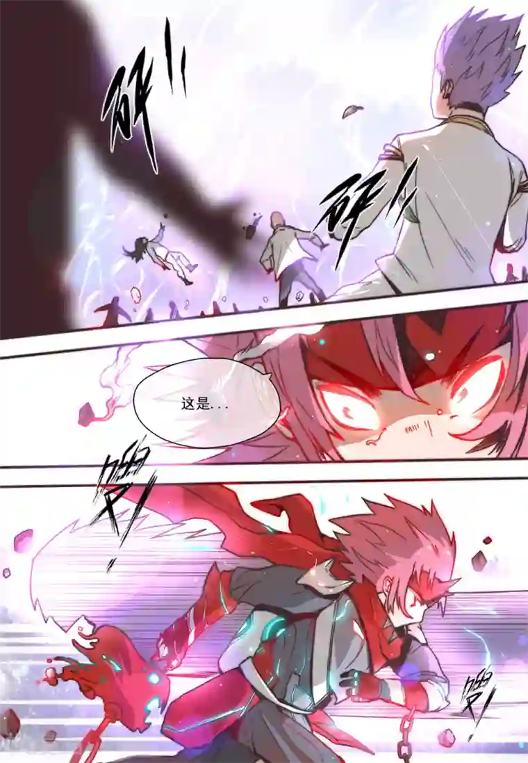 你的基因-梦魇降临第3话