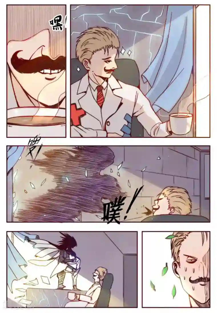 你的基因-梦魇降临第4话