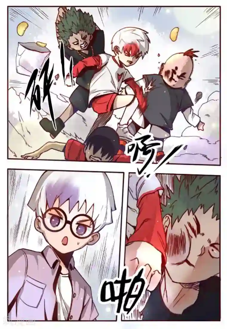 你的基因-梦魇降临第4话