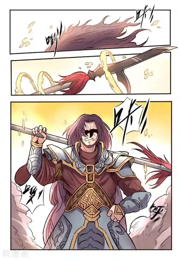 你的基因-梦魇降临第6话