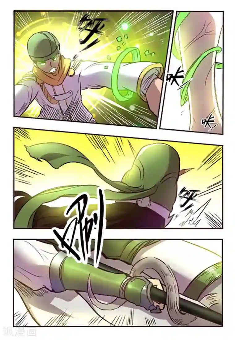 你的基因-梦魇降临第6话