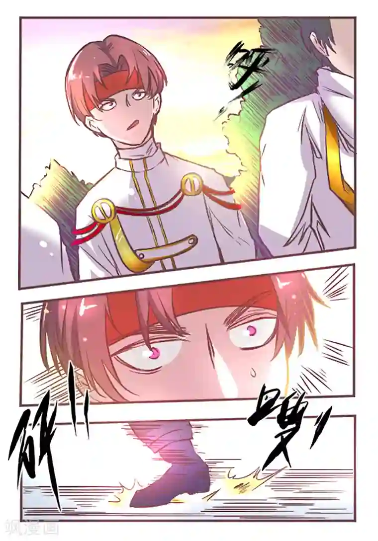 你的基因-梦魇降临第7话