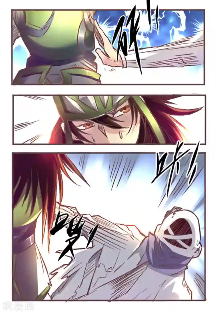 你的基因-梦魇降临第7话