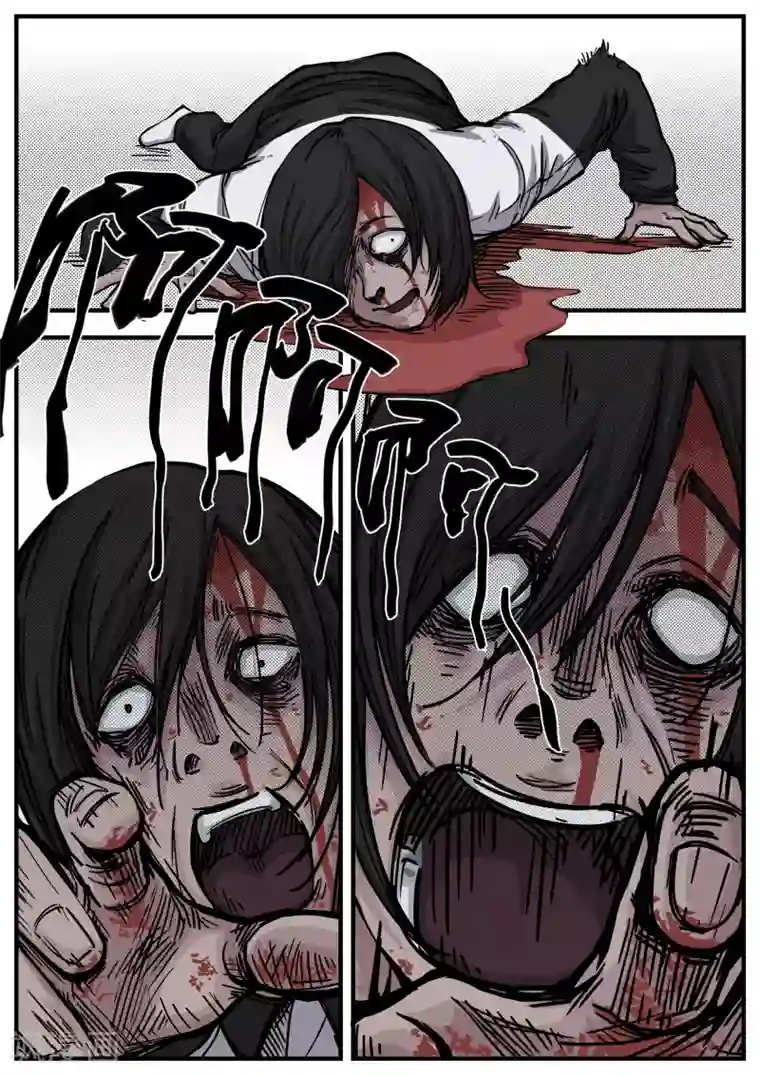 惩罚者·离去的女孩第1话 控梦