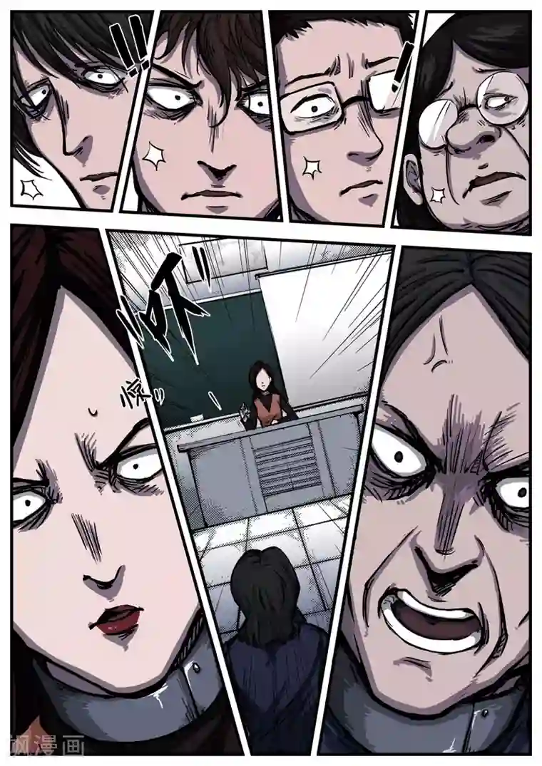 惩罚者·离去的女孩第2话 倒计时